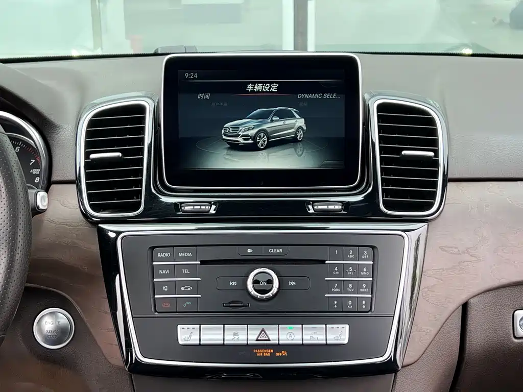 Mercedes-Benz GLE 2016 — фото 13