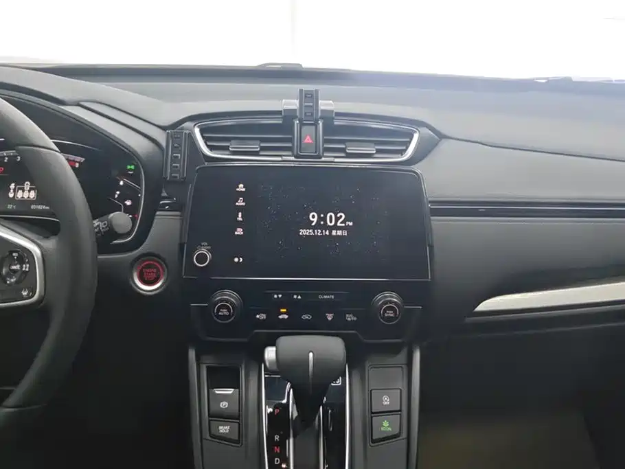 Honda Breeze 2021 — фото 13