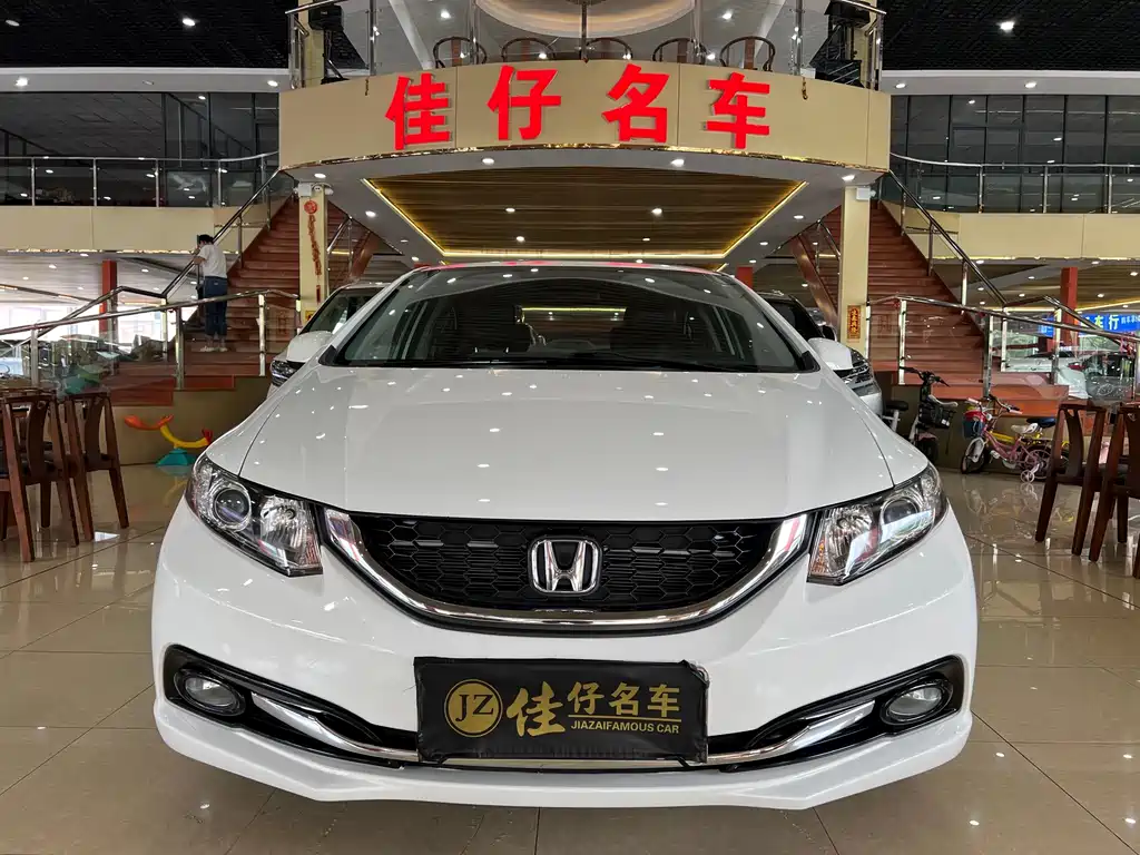 Honda Civic 2015