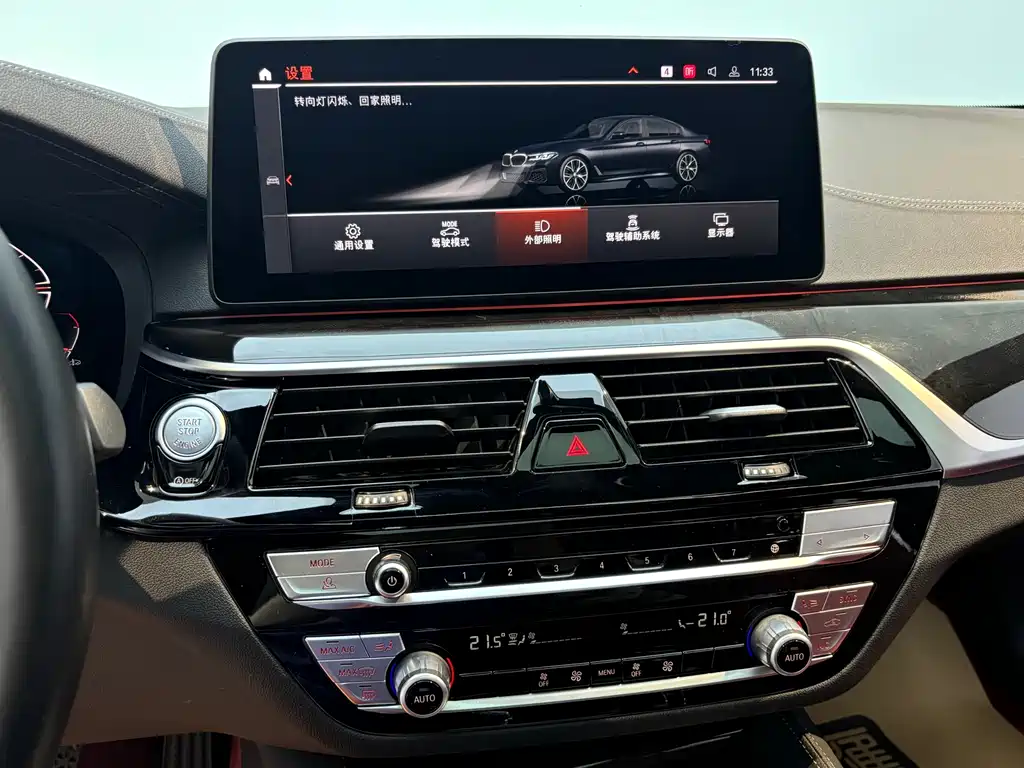 BMW 5 Series 2023 — фото 13