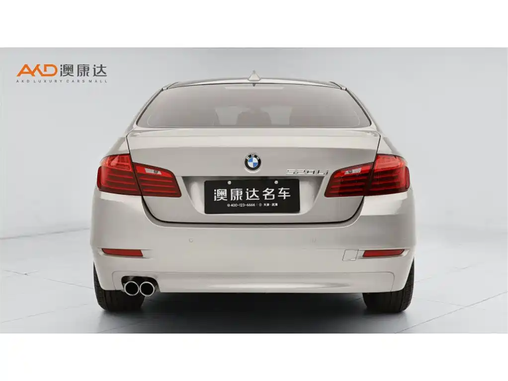 BMW 5 Series 2015 — фото 4