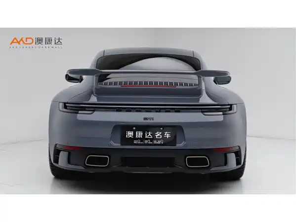 Porsche 911 2023
