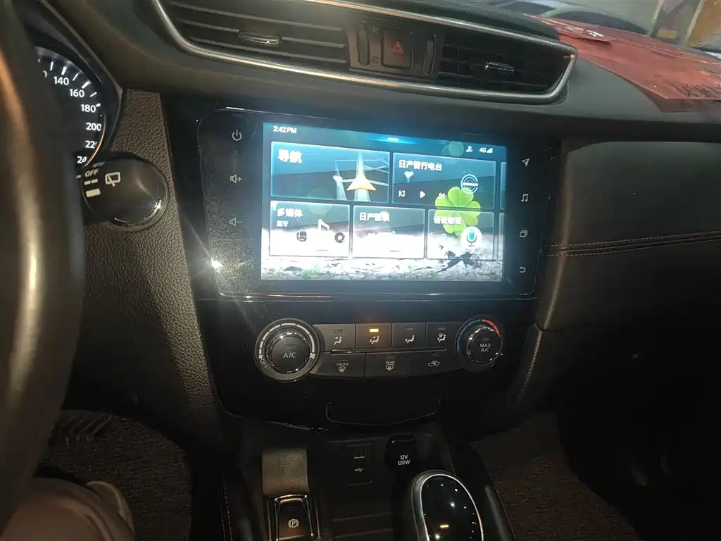 Nissan Qashqai 2020 — фото 13