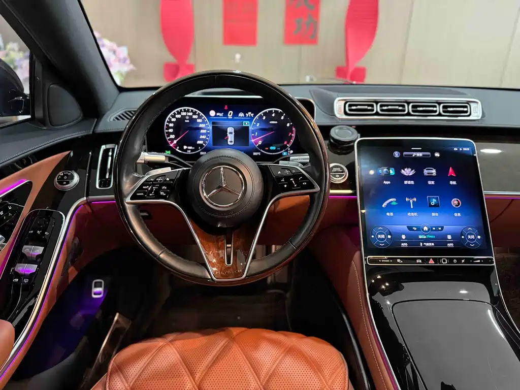 Mercedes-Benz S-Class 2021 — фото 12