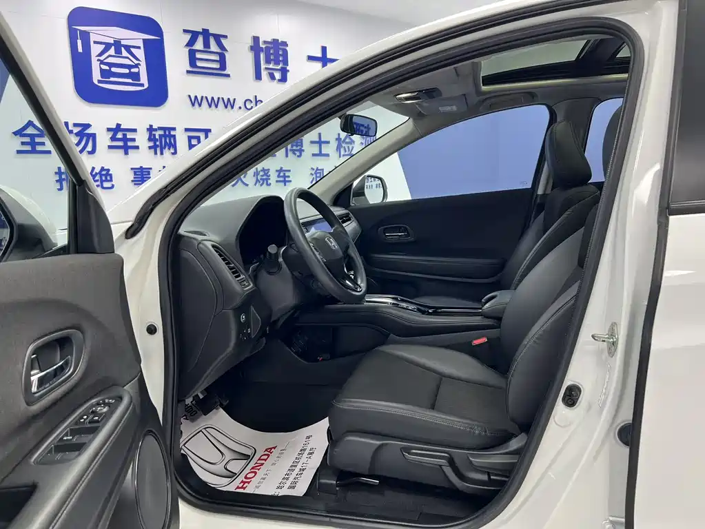 Honda Vezel 2022