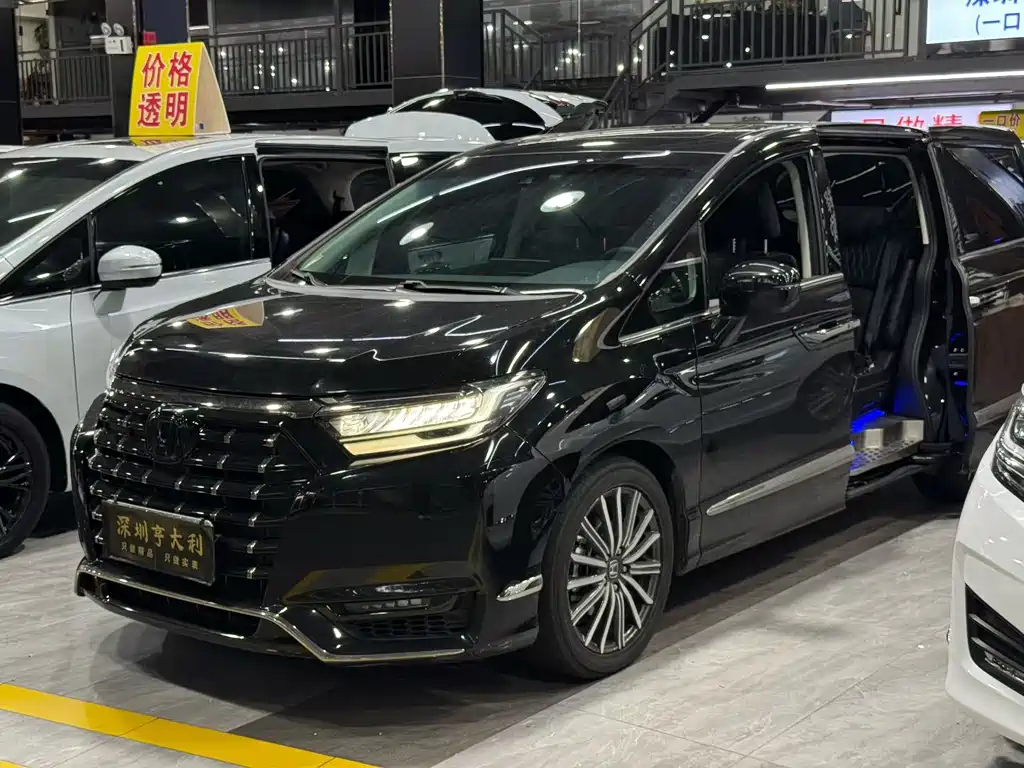 Honda Elysion 2023