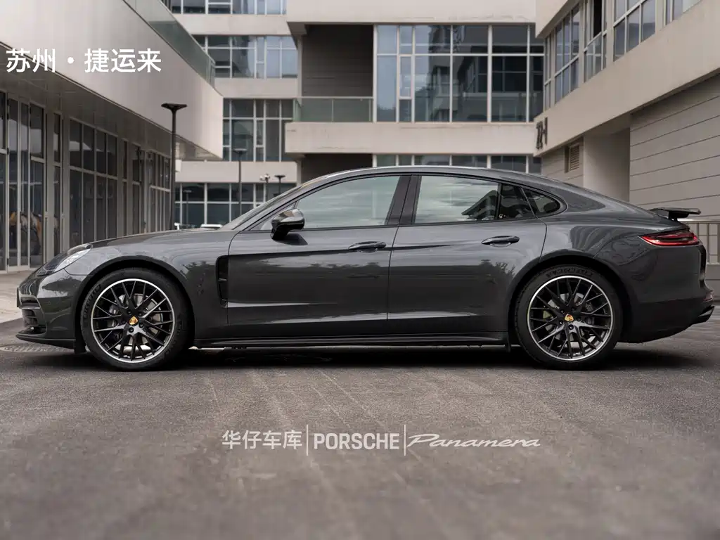 Porsche Panamera 2018 — фото 3