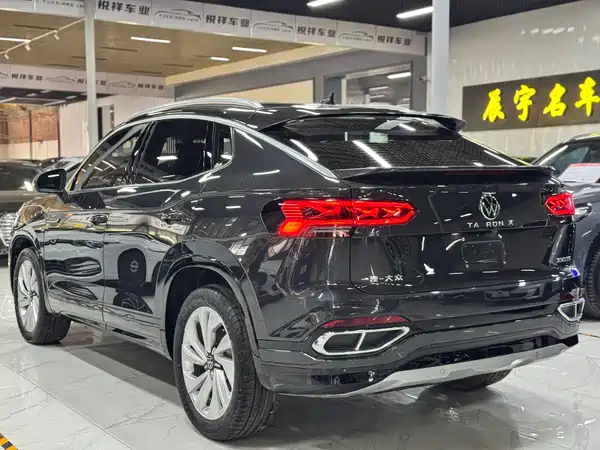 Volkswagen Tanyuex 2020