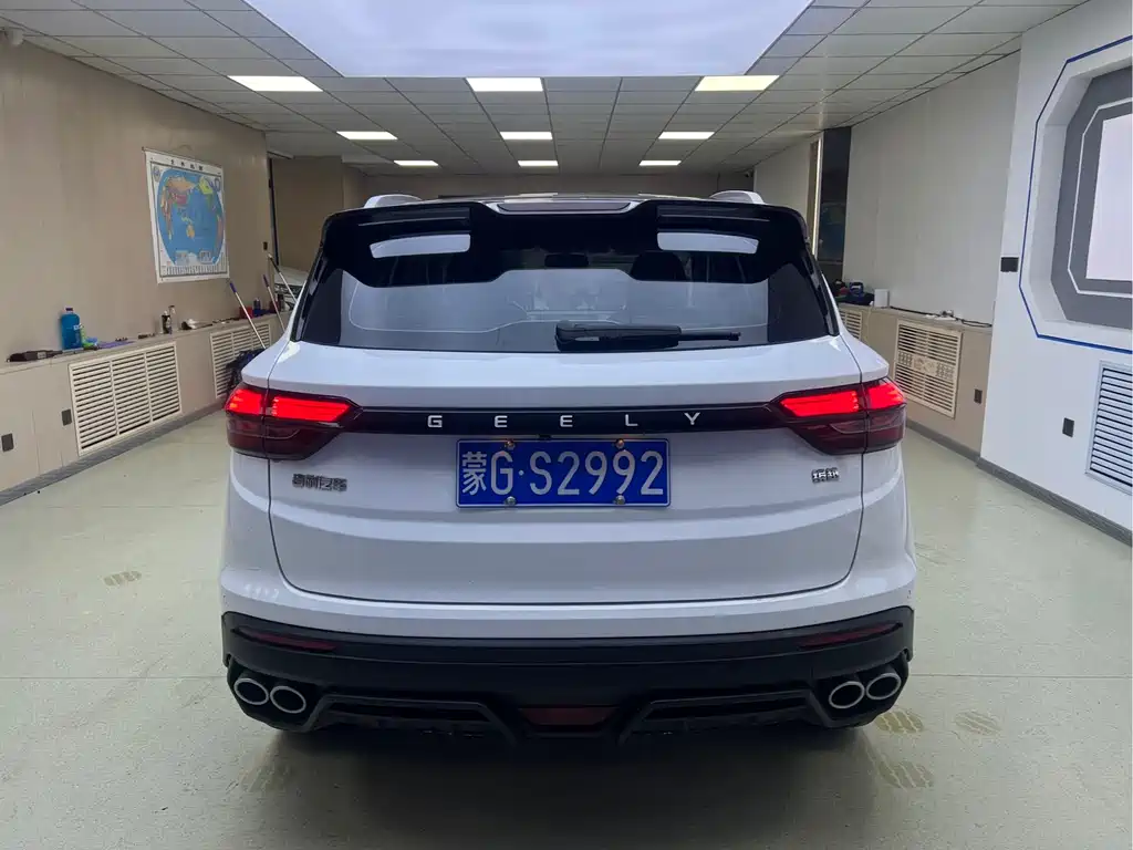 Geely Binyue 2022