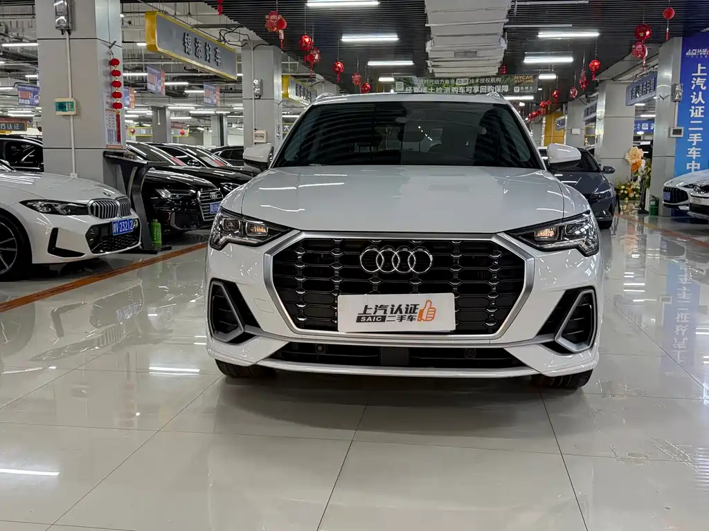 Audi Q3 2022