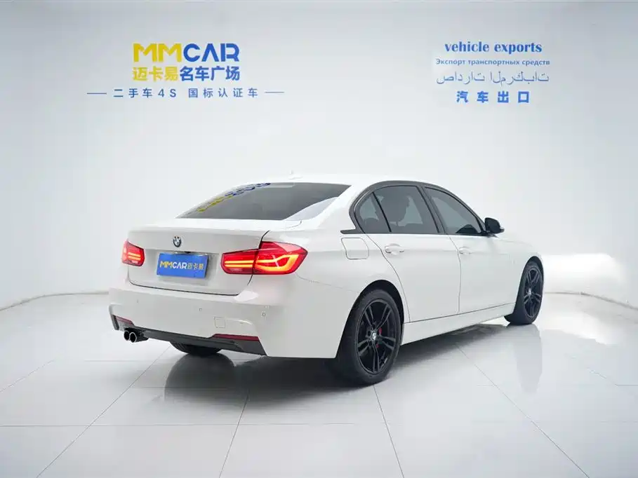 BMW 3 Series 2017 — фото 11