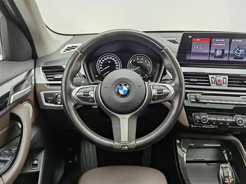 BMW X1 2022 — фото 11