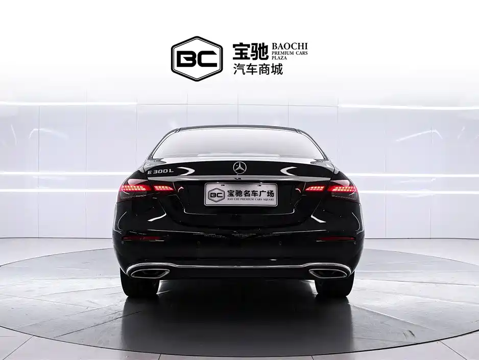 Mercedes-Benz E-Class 2023