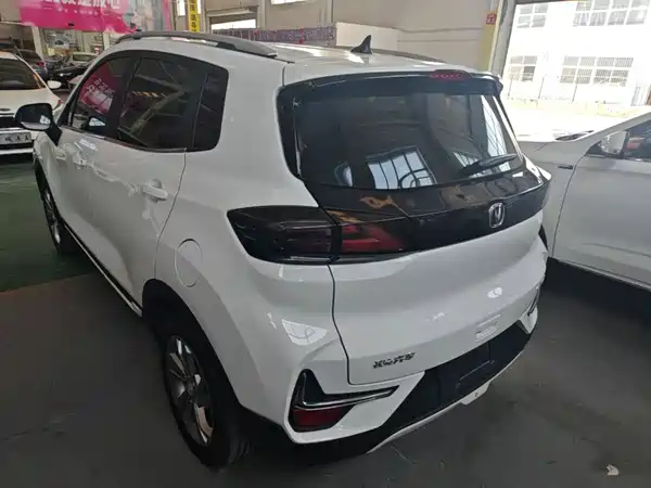 Changan CS15 2020