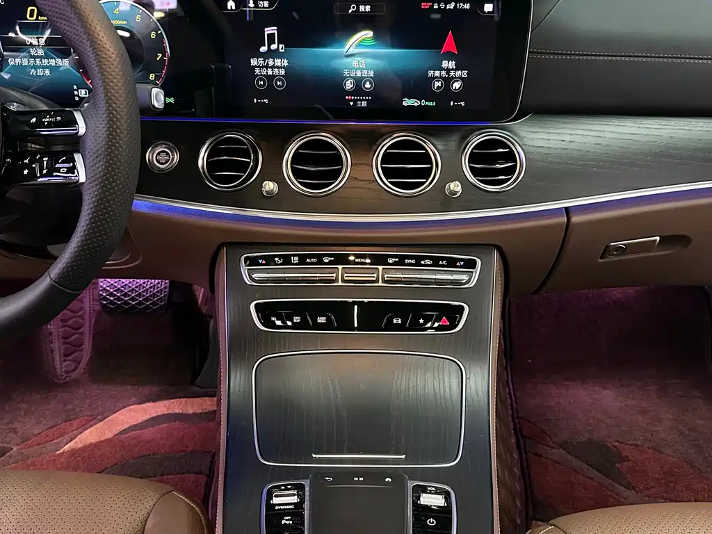 Mercedes-Benz E-Class 2023 — фото 13