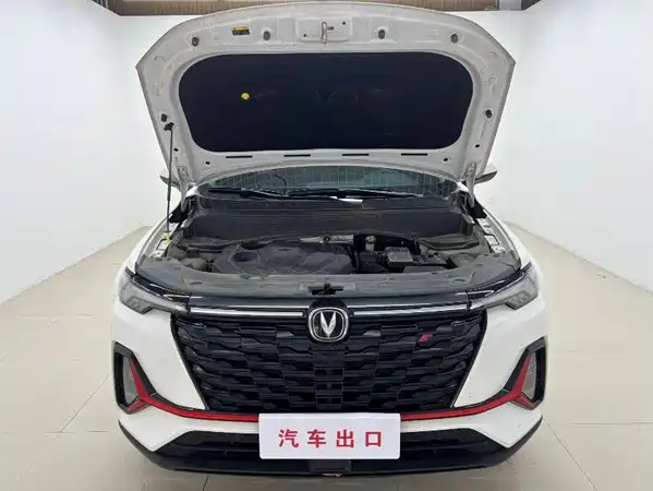 Changan CS35PLUS 2023