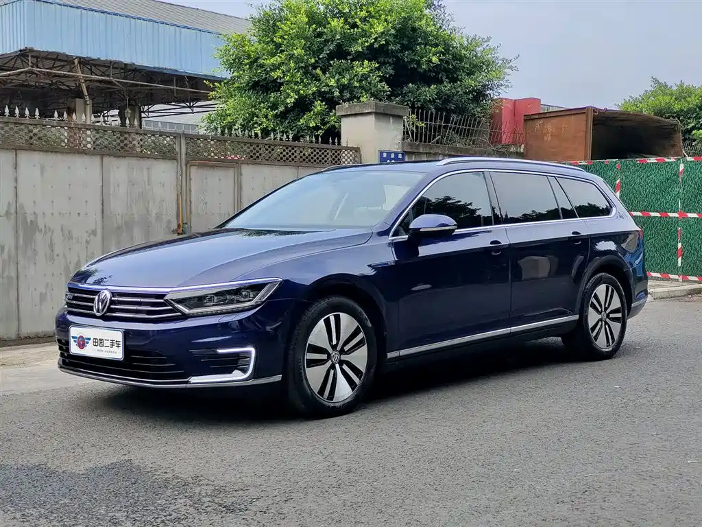 Volkswagen Viloran New Energy 2019