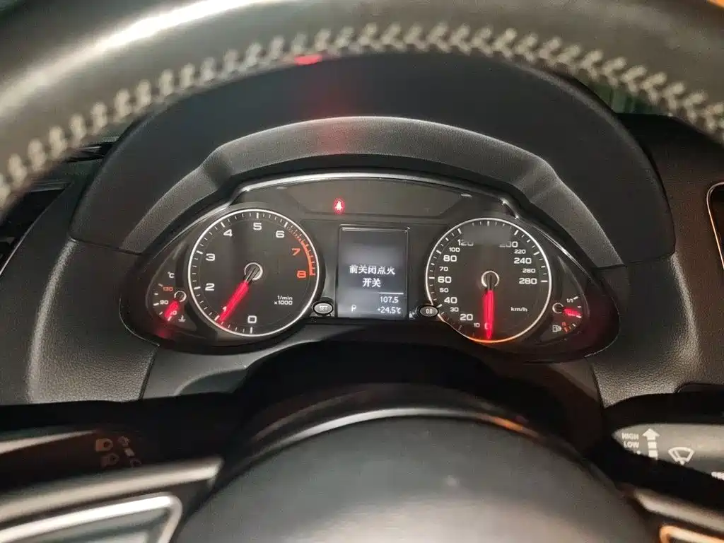 Audi Q5 2015