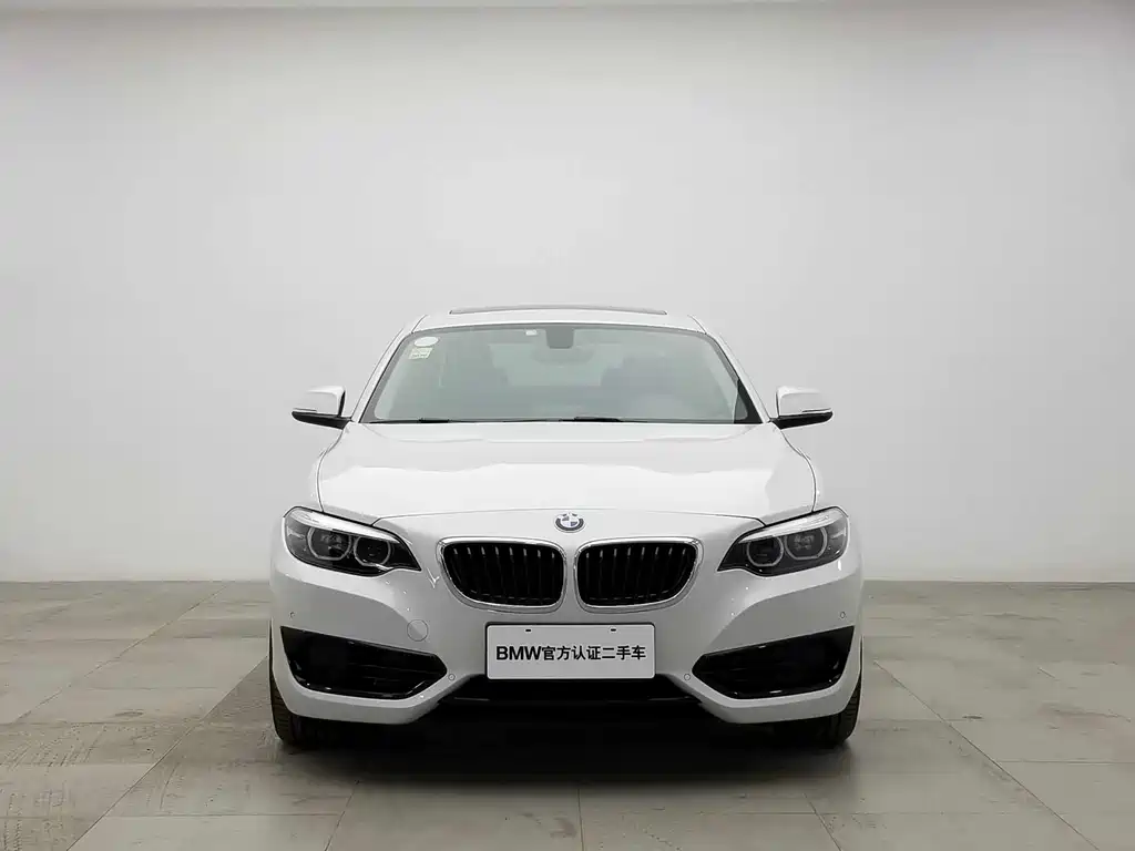 BMW 2 Series 2020