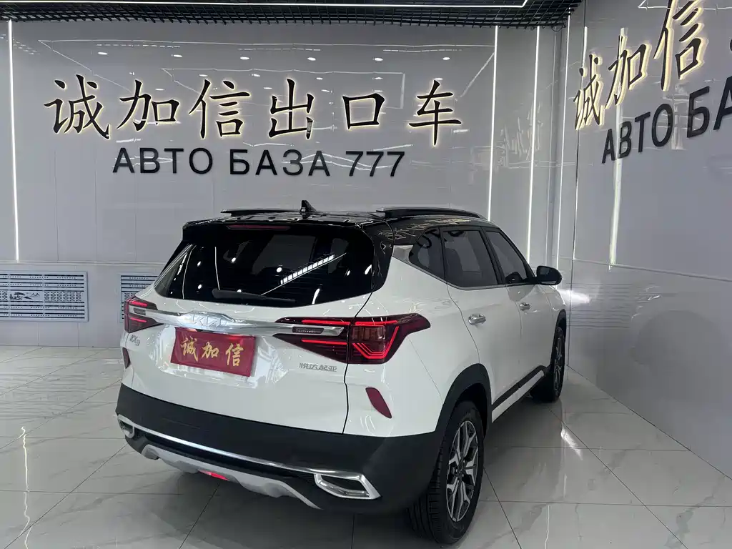 Kia KX3 2023 — фото 4