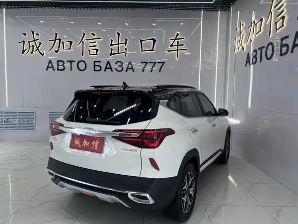 Kia KX3 2023