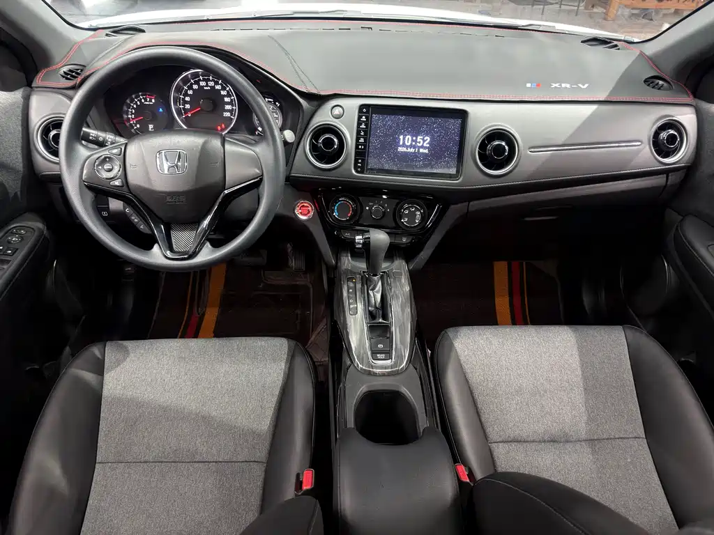 Honda XR-V 2022
