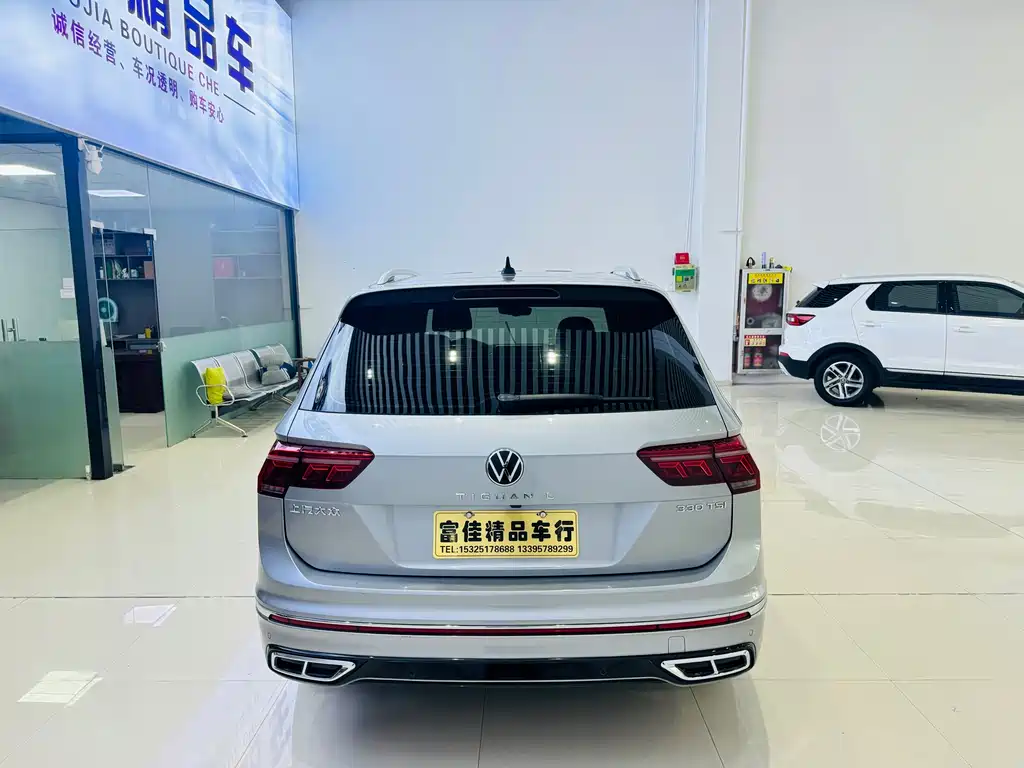 Volkswagen Tiguan L 2022