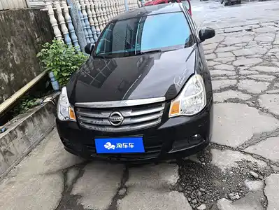 Nissan Sylphy 2017