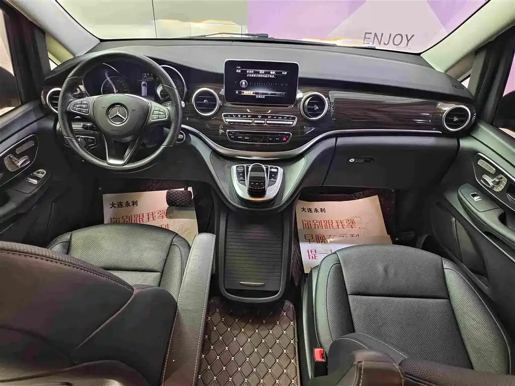 Mercedes-Benz V-Class 2020 — фото 12