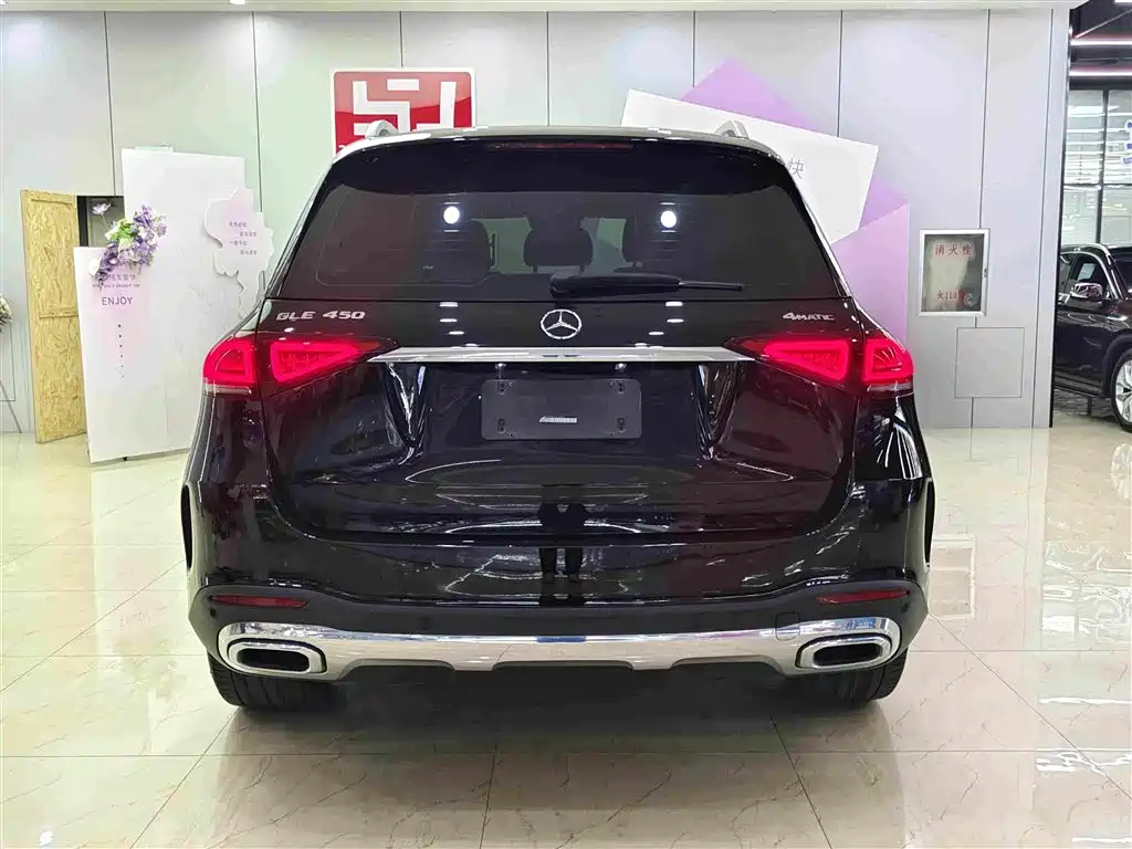 Mercedes-Benz GLE 2022