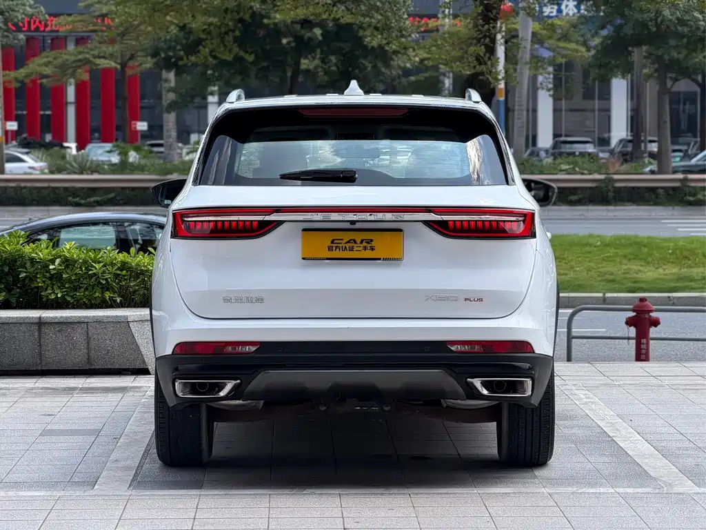 Jetour X90 PLUS 2022
