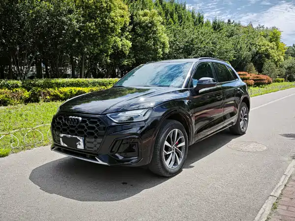 Audi Q5L 2024