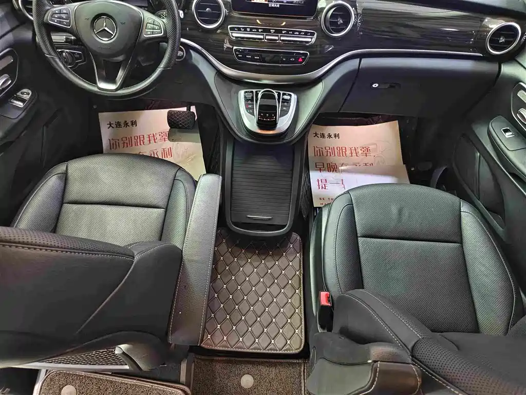 Mercedes-Benz V-Class 2020 — фото 15