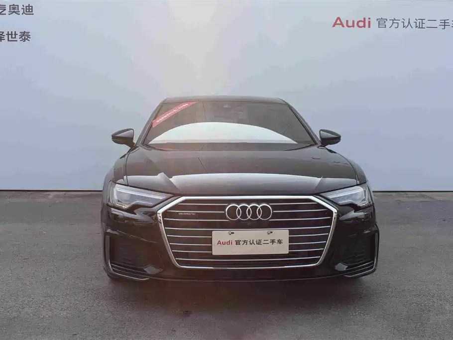 Audi A6L 2022