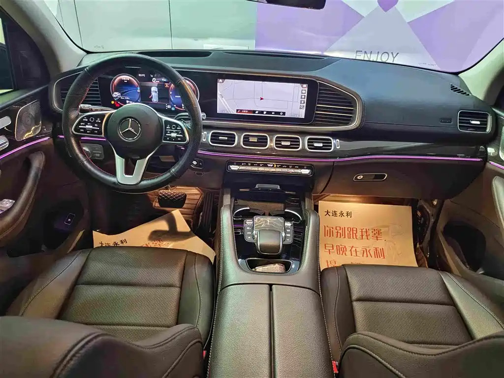 Mercedes-Benz GLE 2022 — фото 12