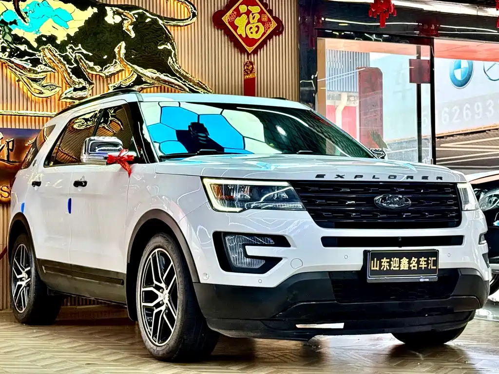 Ford Explorer 2017