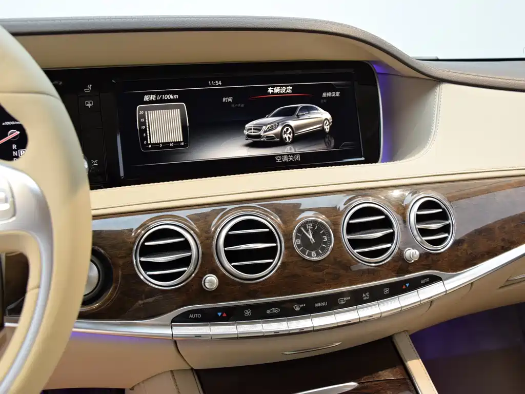 Mercedes-Benz S-Class 2014 — фото 14