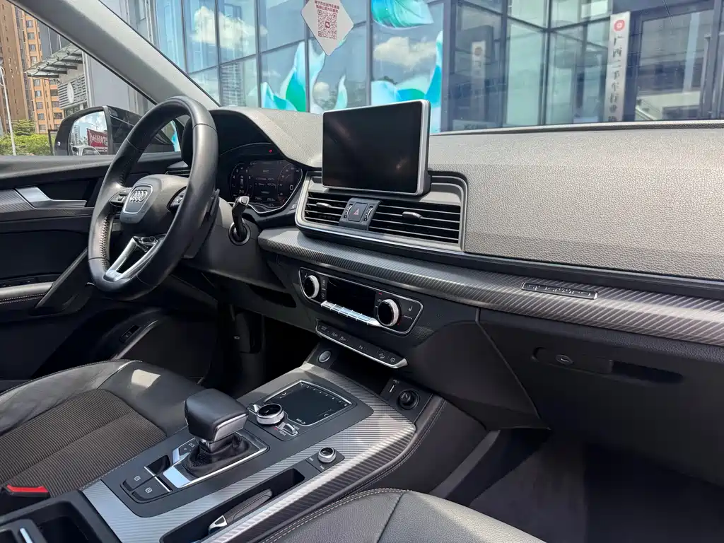 Audi Q5L 2019 — фото 18