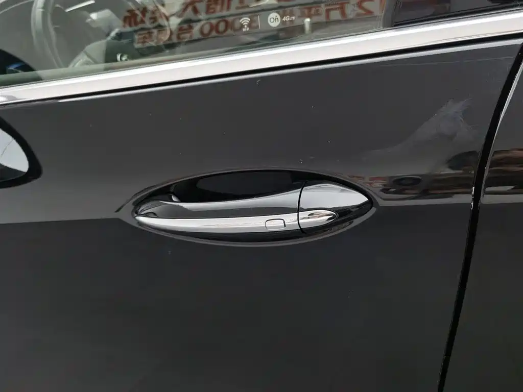 Buick Envision Plus 2021 — фото 18
