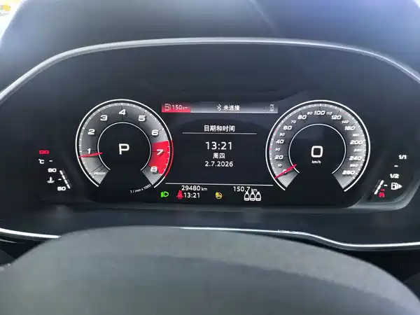 Audi Q3 2022
