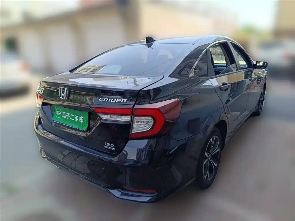 Honda Crider 2022