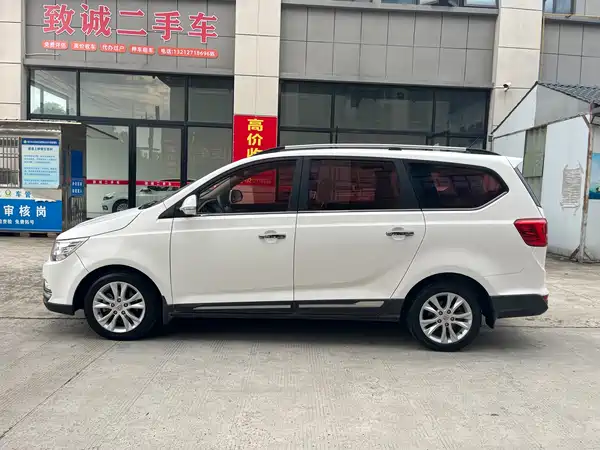 Baojun 730 2018