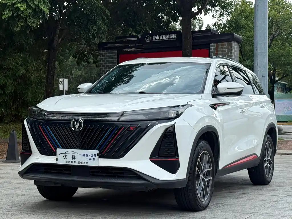 Changan CS75PLUS 2022 — фото 1