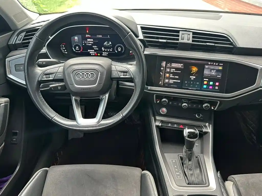 Audi Q3 2023