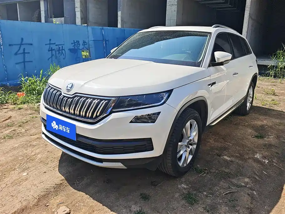 Skoda Kodiaq 2018