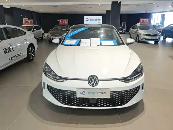 Volkswagen Lamando 2025