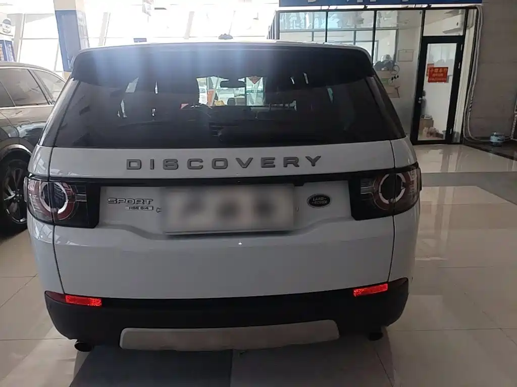 Land Rover Discovery Sport 2016 — фото 6