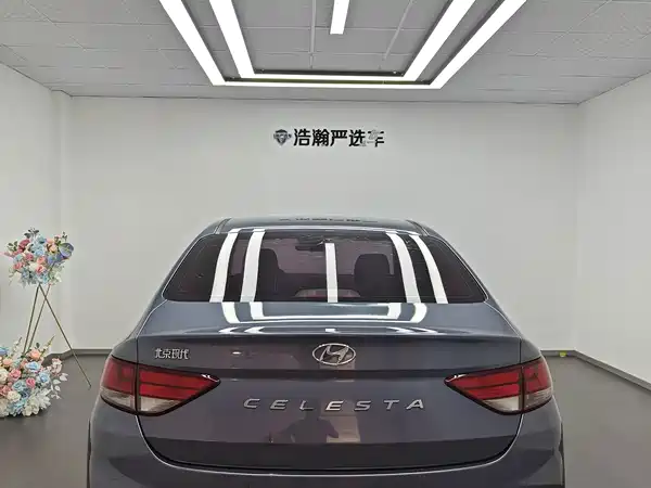 Hyundai Yuedong 2019