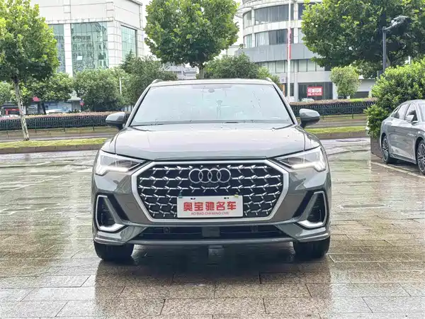 Audi Q3 2024