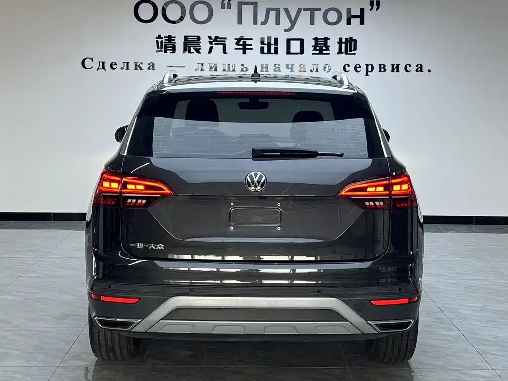 Volkswagen Tayron 2022